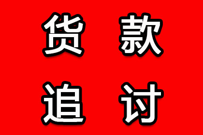 如何追讨借款却被拉黑的情况？
